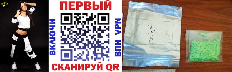 Amphetamine 98% Ржев