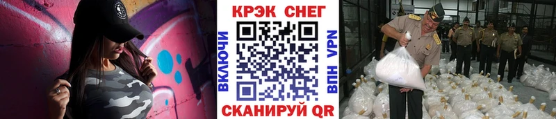 КОКАИН Колумбийский  Купить закладки  Ржев 
