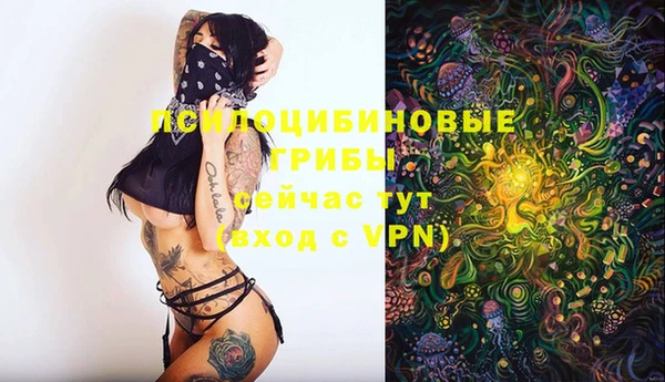 мефедрон мука Алзамай