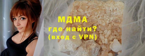 марки lsd Алексеевка
