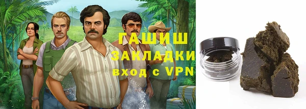 мефедрон мука Алзамай